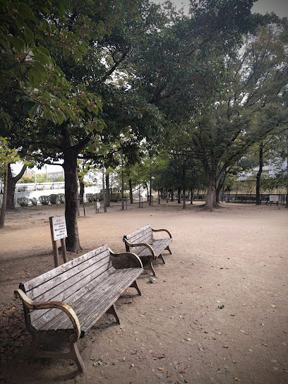 公園　広芝公園（公園）まで1249m