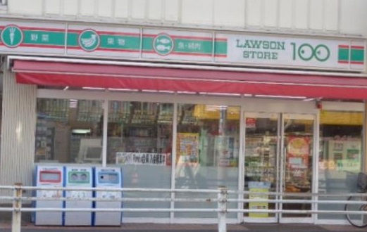 コンビニ　ローソンストア100 東新小岩店（コンビニ）まで605m