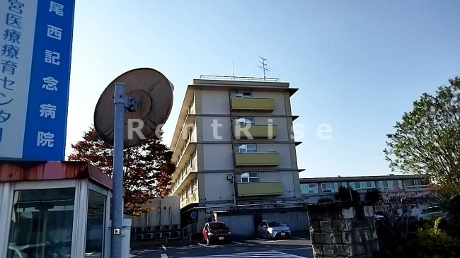 病院　尾西記念病院（病院）まで5705m