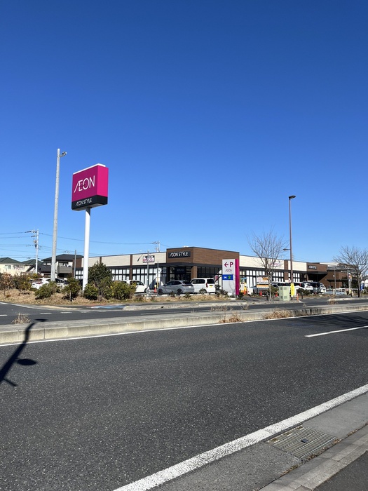 ショッピングセンター　イオンモール浦和美園（ショッピングセンター）まで520m