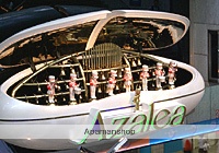 その他　川崎アゼリア（その他）まで545m