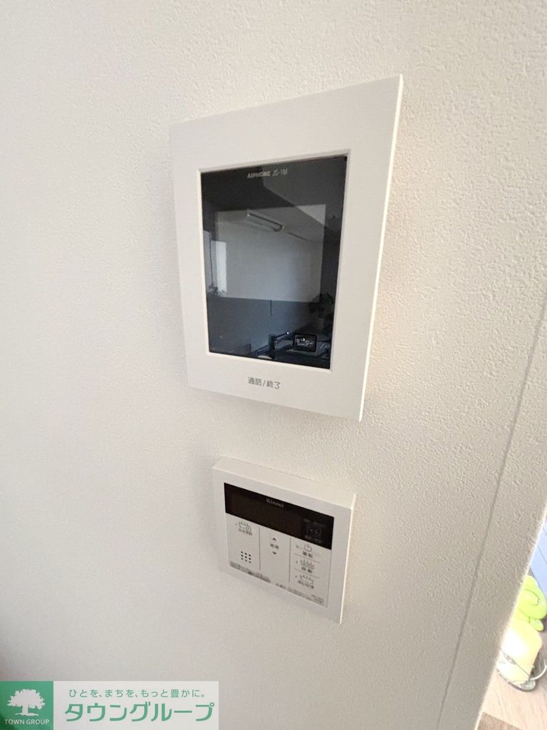 セキュリティ　設備