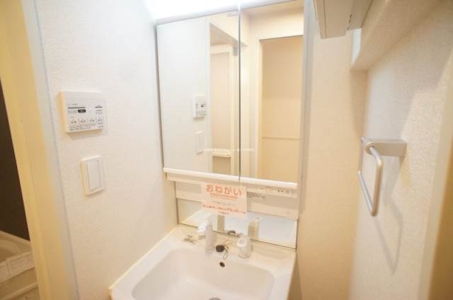 洗面設備　同仕様