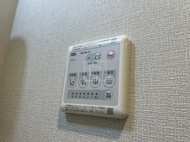 その他設備　アール大阪グランデ　浴室換気乾燥暖房機