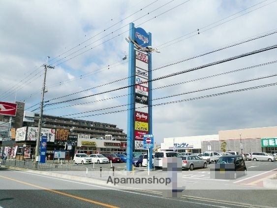 その他　フォレオタウンつつい（その他）まで1017m