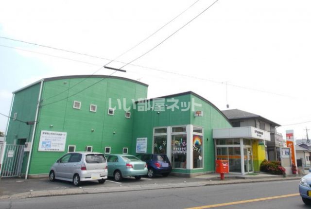 郵便局　水戸元吉田郵便局（郵便局）まで115m