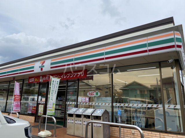 コンビニ　セブンイレブン 茅ヶ崎浜竹4丁目店（コンビニ）まで405m