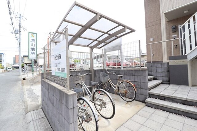 その他　駐輪場