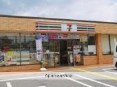 コンビニ　セブンイレブン　奈良あやめ池南６丁目店（コンビニ）まで961m
