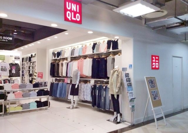 ショッピングセンター　ユニクロ大船ルミネウィング店（ショッピングセンター）まで500m