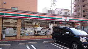 コンビニ　セブンイレブン 東大阪長堂3丁目店（コンビニ）まで375m