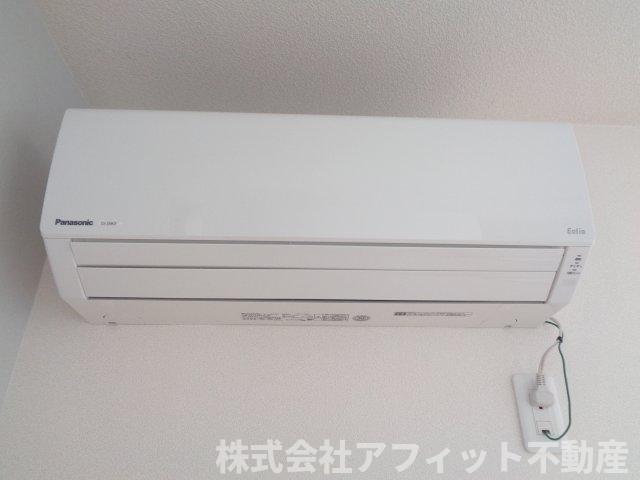 その他設備　エアコン