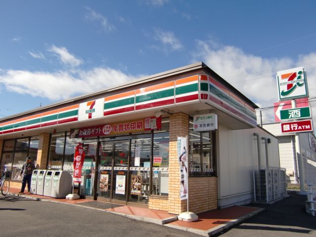 コンビニ　セブンイレブン（コンビニ）まで180m