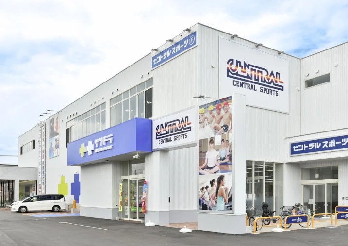 ショッピングセンター　アクロスプラザ東苗穂（ショッピングセンター）まで1171m