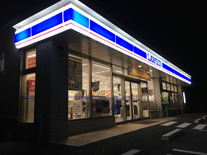 コンビニ　ローソン 糸満武富店（コンビニ）まで106m