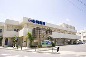 病院　医療法人まつみ会 松岡医院（病院）まで685m