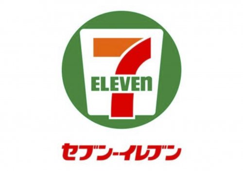 コンビニ　セブンイレブン 南吹田3丁目店（コンビニ）まで681m