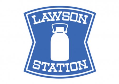 コンビニ　ローソン 南吹田五丁目店（コンビニ）まで711m