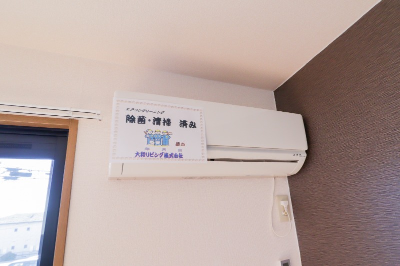 その他設備　図面と現状に相違がある場合には現状を優先