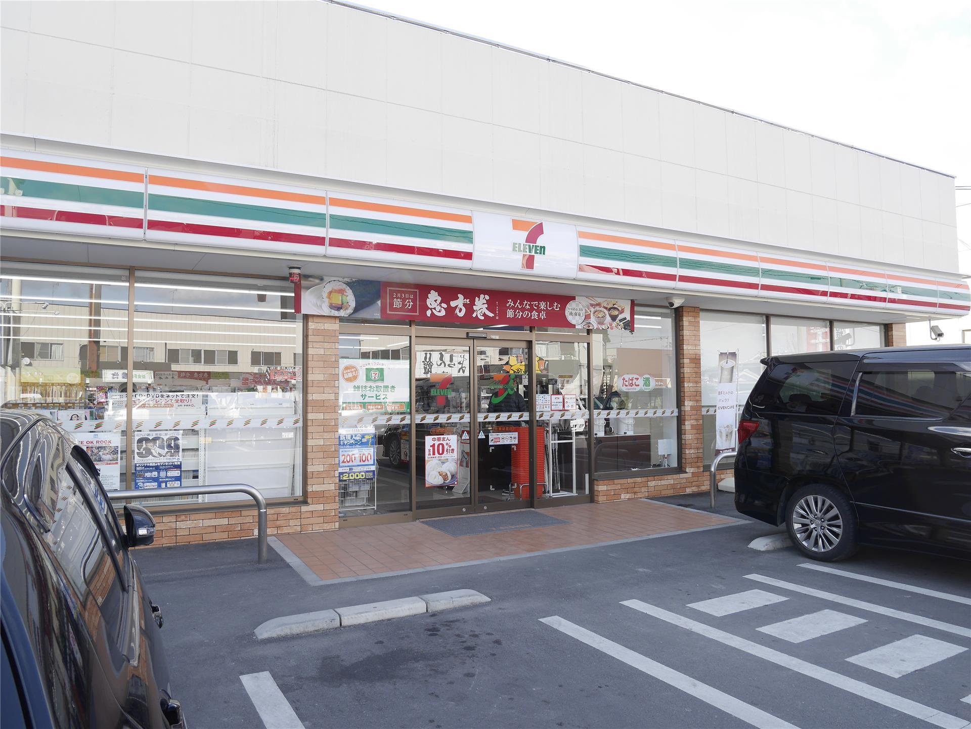 コンビニ　セブン-イレブン 佐賀諸富店（コンビニ）まで400m