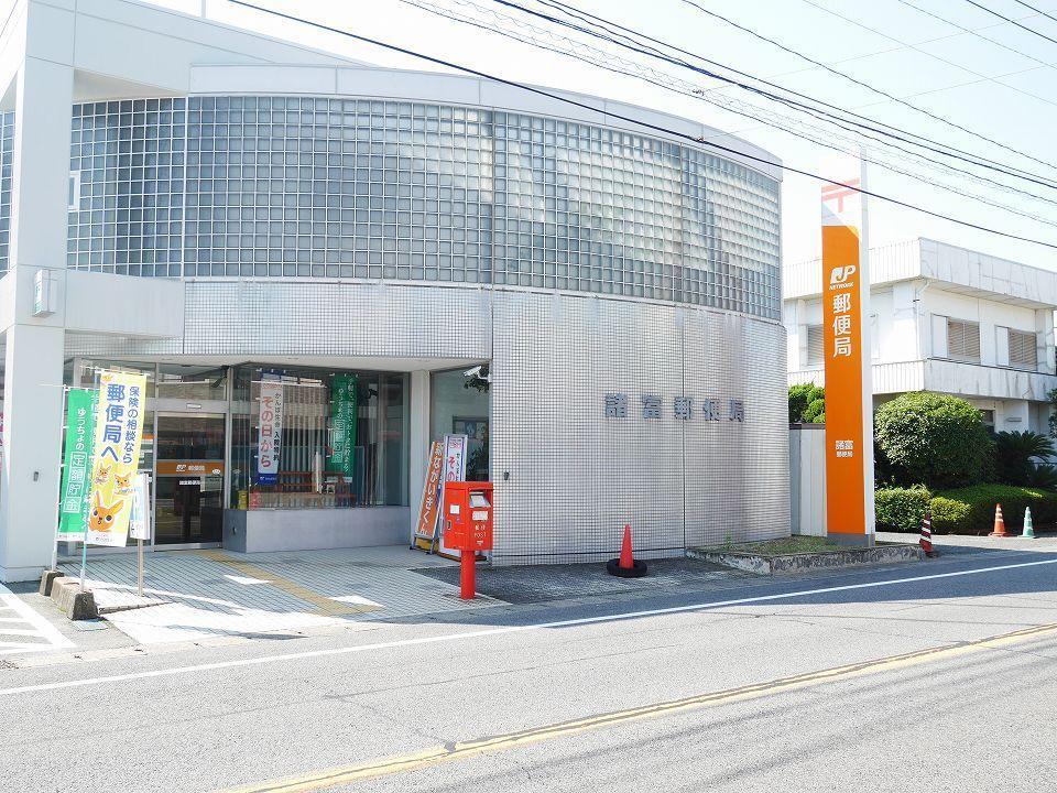 郵便局　諸富郵便局（郵便局）まで500m