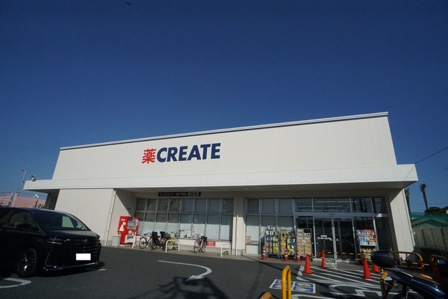 ドラックストア　クリエイトＳ・Ｄ　川崎下平間店（ドラッグストア）まで461m