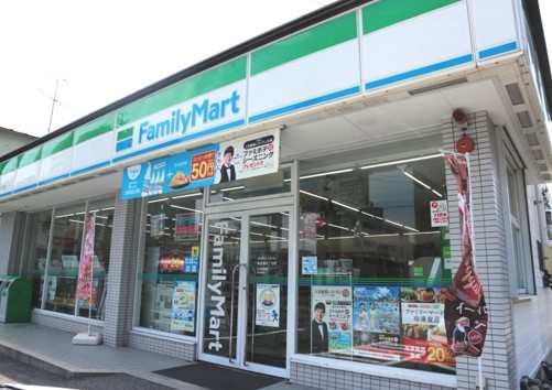 コンビニ　ファミリーマート 黄金通四丁目店（コンビニ）まで255m