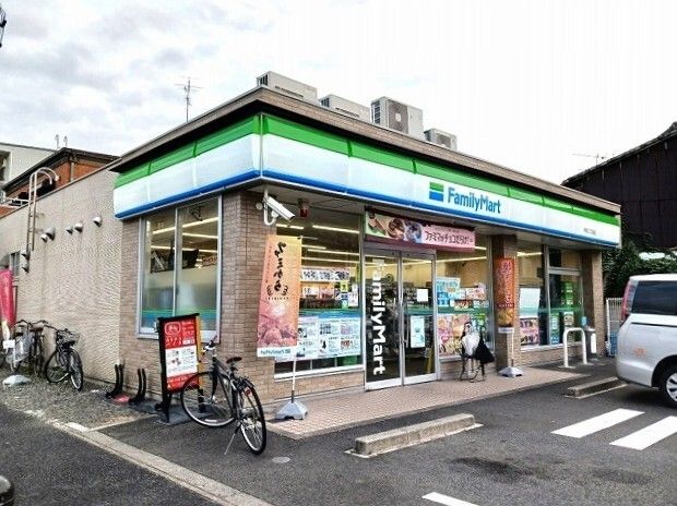 その他　ファミリーマート（その他）まで63m