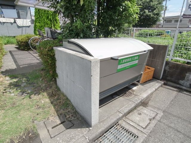 その他共有部分　☆ゴミ出しはマナーを守りましょう☆