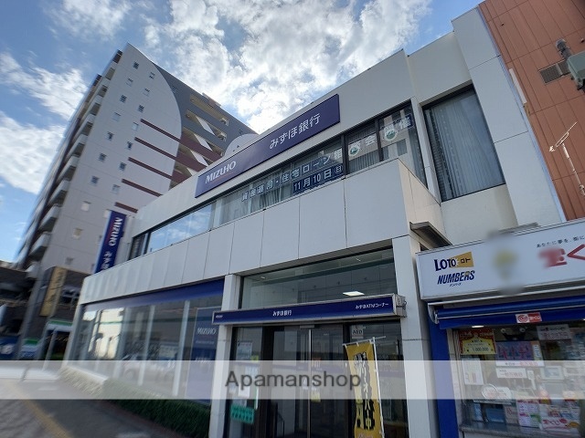 銀行　（株）みずほ銀行／湘南台支店（銀行）まで385m