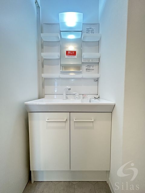 洗面設備　同仕様