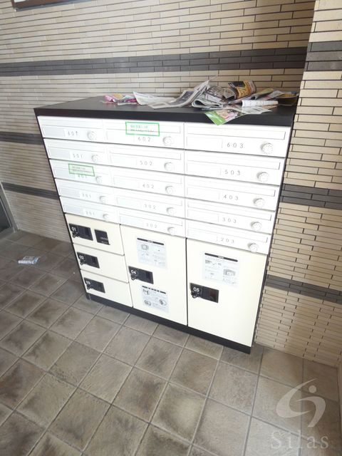 その他共有部分