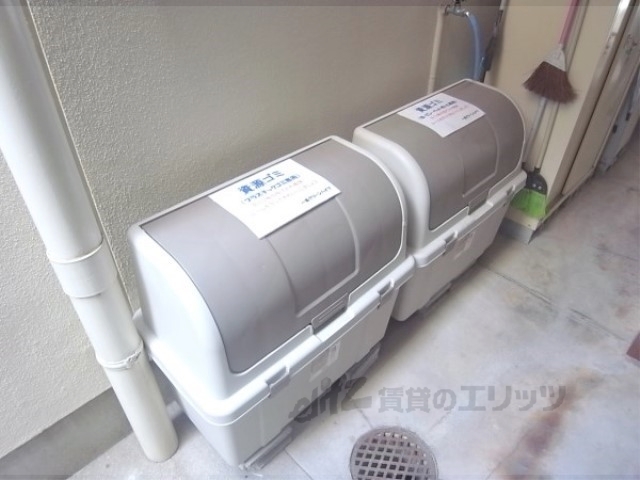 その他共有部分　ゴミ置き場