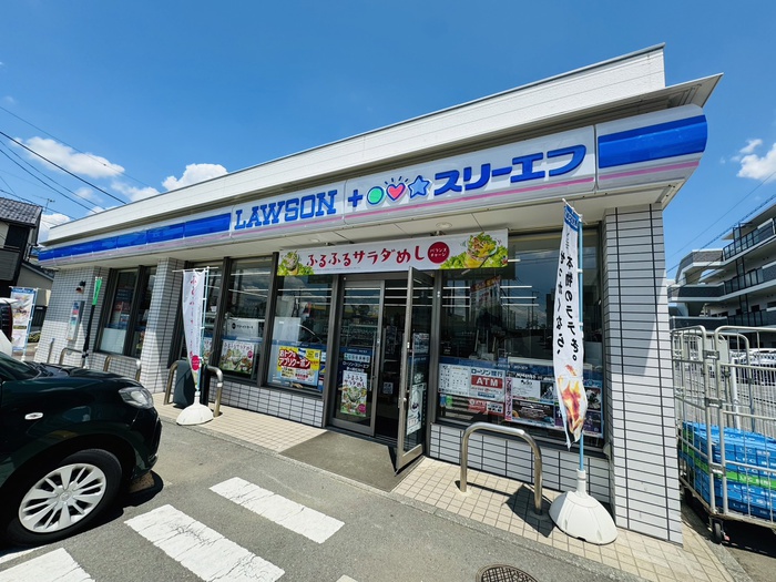 コンビニ　ローソン LTF茅ヶ崎松林（コンビニ）まで1010m