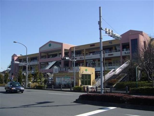 その他　フォレストモール南大沢（その他）まで1143m