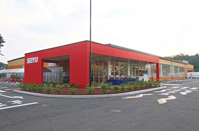 スーパー　西友　東久留米店（スーパー）まで500m