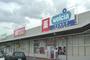 スーパー　マックスバリュ蕨店（スーパー）まで550m