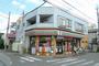 コンビニ　セブンイレブン蕨塚越5丁目店（コンビニ）まで194m
