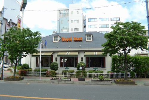 飲食店　ロイヤルホスト西川口店（飲食店）まで448m
