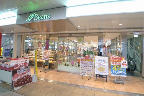 ショッピングセンター　ビーンズ西川口店（ショッピングセンター）まで480m