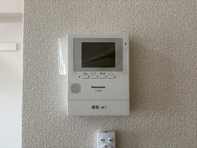 セキュリティ　Vita六番町