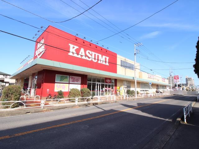 スーパー　カスミフードスクエア柏千代田店（スーパー）まで564m