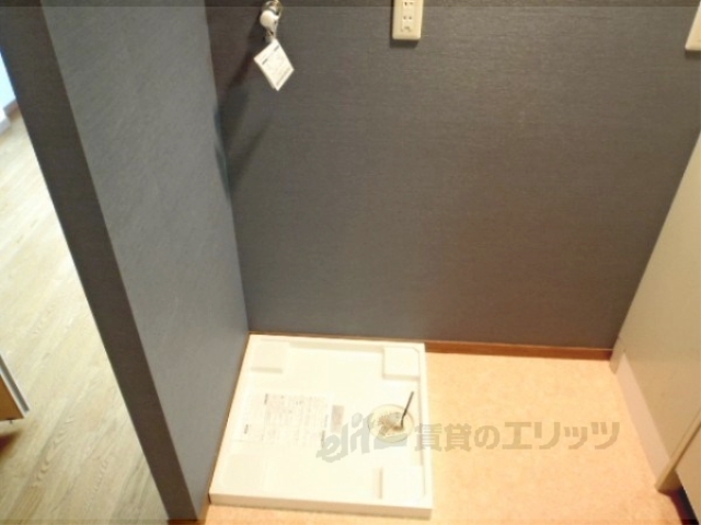 その他部屋・スペース　洗濯機置場