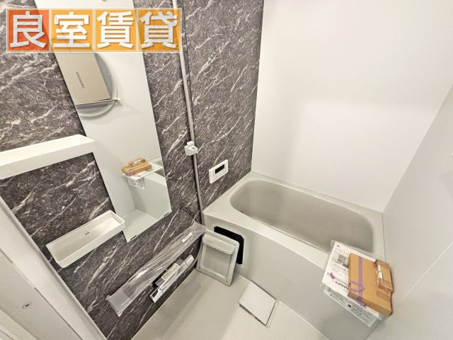 バス・シャワールーム　※このお写真は同物件の別のお部屋のお写真です。現状優先