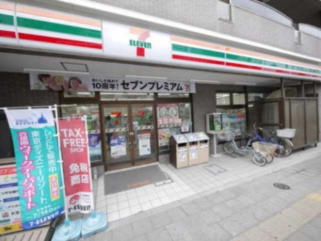 コンビニ　セブンイレブン墨田両国３丁目店（コンビニ）まで48m