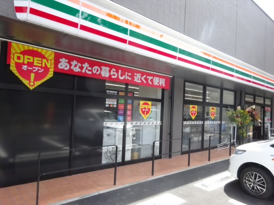コンビニ　セブンイレブン世田谷給田３丁目店（コンビニ）まで186m