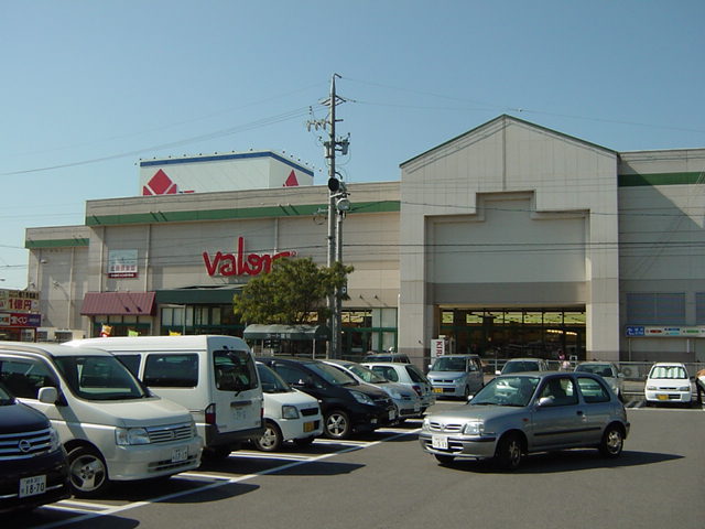 その他　バロー正木店（その他）まで1057m