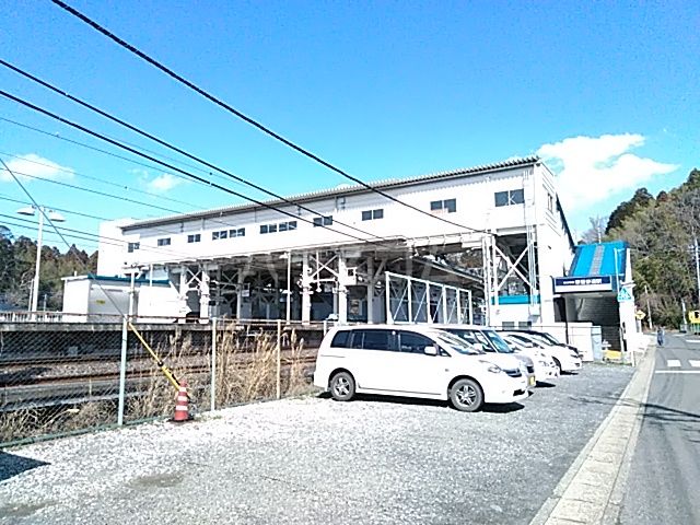 その他　宗吾参道（その他）まで1575m