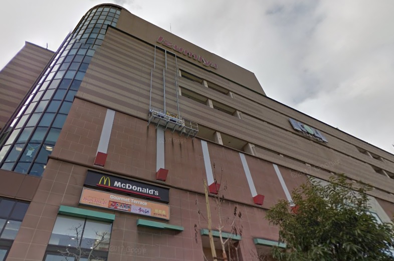 スーパー　イズミヤ 和泉中央店（スーパー）まで918m