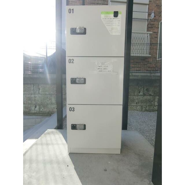 その他共有部分　宅配ＢＯＸ設置済み